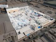 Local comercial en venta en Los Olivos a $7,376,153 Local comercial en venta en Los Olivos a $7,376,153