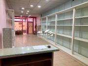 Local comercial en venta en Lucena, Calle Juan Valera, 14900