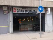 Local comercial en Venta en Palma de Mallorca, Islas...
