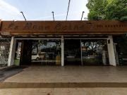 Local comercial en venta en paseo De Narcís Bardají,... Local comercial en venta en paseo De Narcís Bardají,...