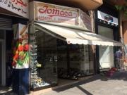Local comercial en venta en paseo De Ronda, Lleida, de...
