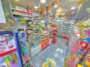 Local comercial en venta en paseo De Verdum, Barcelona,...