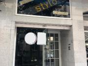 Local comercial en venta en Pontevedra, Pontevedra