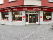 Local comercial en venta en Pontevedra, Pontevedra