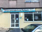 Local comercial en venta en Porto do Son, Portosin
