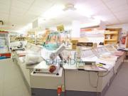 Local comercial en venta en Puerto de Mazarrón, Barrio...