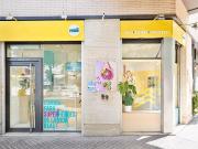 Local comercial en venta en rambla Del Poblenou,... Local comercial en venta en rambla Del Poblenou,...