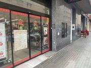 Local comercial en venta en calle De L'abat Escarré,...