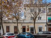 Local Comercial en venta en Santa Brígida, Gran Canaria