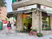 Local comercial en venta en Santiago de Compostela