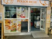 Local Comercial en venta en Sevilla, Sevilla