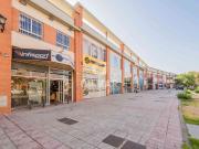 Local Comercial en venta en Sevilla, Sevilla