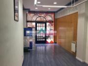 Local comercial en venta en Vitoria Gasteiz, Lovaina...