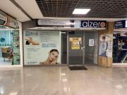 Local comercial en venta en Zaragoza, Doctor Cerrada Local comercial en venta en Zaragoza, Doctor Cerrada