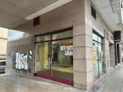 Local comercial en venta en Zaragoza, Paseo Sagasta Local comercial en venta en Zaragoza, Paseo Sagasta