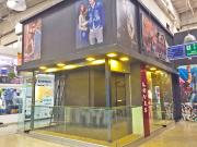 LOCAL COMERCIAL EN VENTA SECTOR PUENTE ARANDA BOGOTA