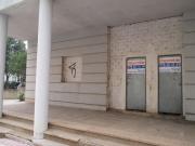 Local comercial en venta. TERUEL