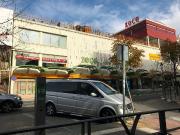 Local Comercial en venta, Arganda del Rey, Madrid