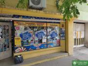 Local comercial en venta ubicado en Kilometro 5