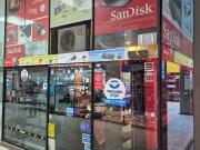 Local comercial Galería Jardín