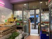 Local comercial Santa Coloma de Gramenet Santa Rosa