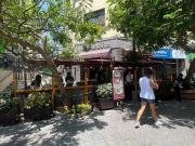 LOCAL COMERCIAL TARATA MIRAFLORES