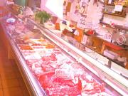 Local Comercial Venta Alicante