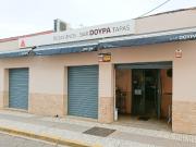 Local Comercial Venta Badajoz