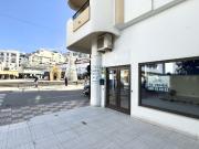 Local Comercial Venta Granada