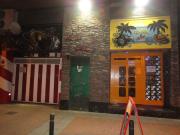 Local Comercial Venta La Rioja