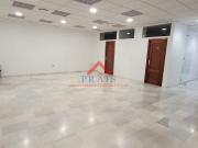 Local Comercial Venta Sevilla