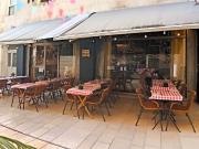 Local commercial 45 m²