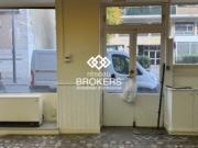 Local Commercial 57