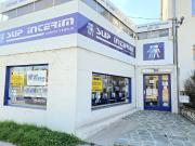 Local commercial emplacement no1 à Moulins