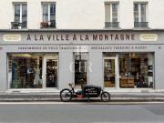 Local commercial Paris 11