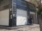 Local Commercial stratégique