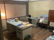 Local, Donostia San Sebastián