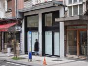 Local, Donostia San Sebastián