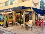 Local, Eivissa