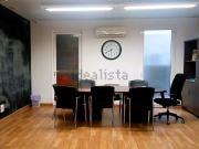 Local, El Centre, Sabadell