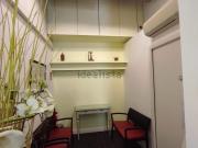 Local, El Centre, Sabadell