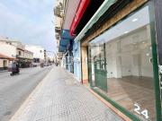 Local, El Palo, Málaga