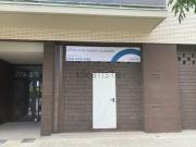 Local, El Prat de Llobregat