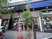 Local en alquiler 5.5 x 16 mts e.piso 40m2 zona outlet...