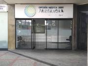 LOCAL EN VENTA DE 161 M2 EN PLAZA VENEZUELA RR