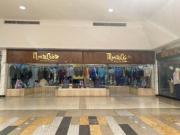 Local en Alquiler en Caracas Chuao Distrito Federal 364 m2