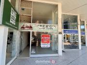 LOCAL EN ALQUILER en Inmomap