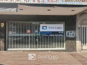 Casa EN VENTA en Inmomap