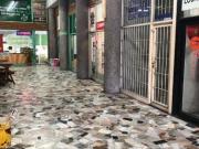 LOCAL EN ALQUILER en Inmomap