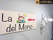 Local en alquiler en La Coruña La Coruña